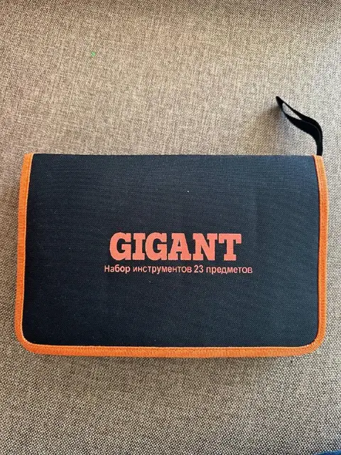 Набор инструментов Gigant 23 предмета — Белград — 3 000 дин
