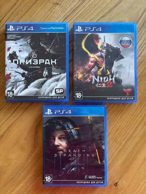 Диски с играми на ps4 — Тбилиси — 120 ₾