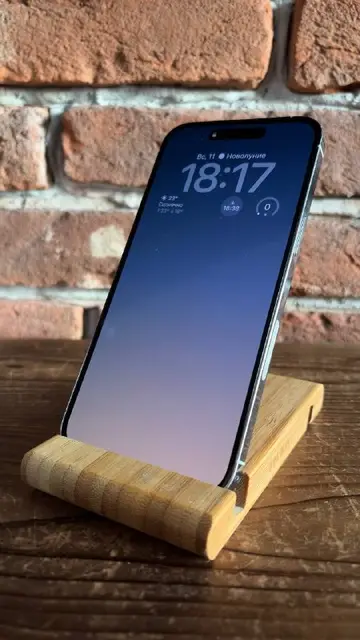 IPhone 14 Pro Max 128 ГБ белый eSIM — Ереван — 135 000 ֏