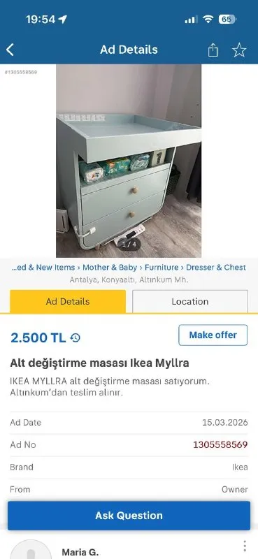 Пеленальный стол IKEA MYLLRA
