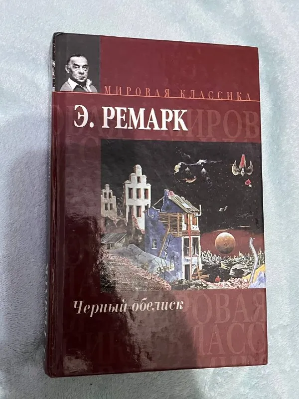 Волшебный мир сказок