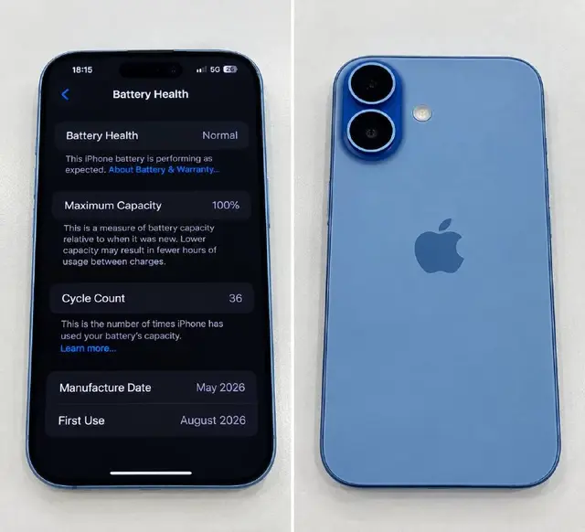 Iphone 17 в голубом цвете — Батуми — 2 300 ₾