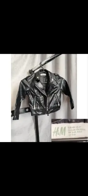 Косуха для девочки H&M — Батуми — 50 ₾