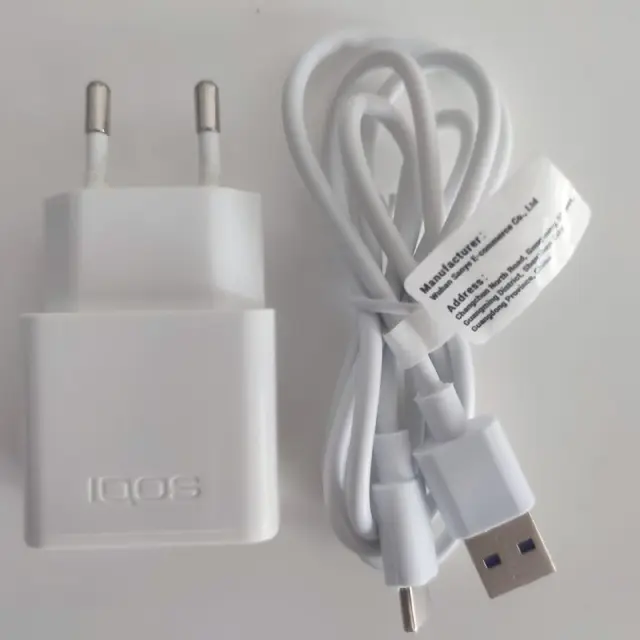 Зарядное устройство, оригинальное — Батуми — 30 ₾
