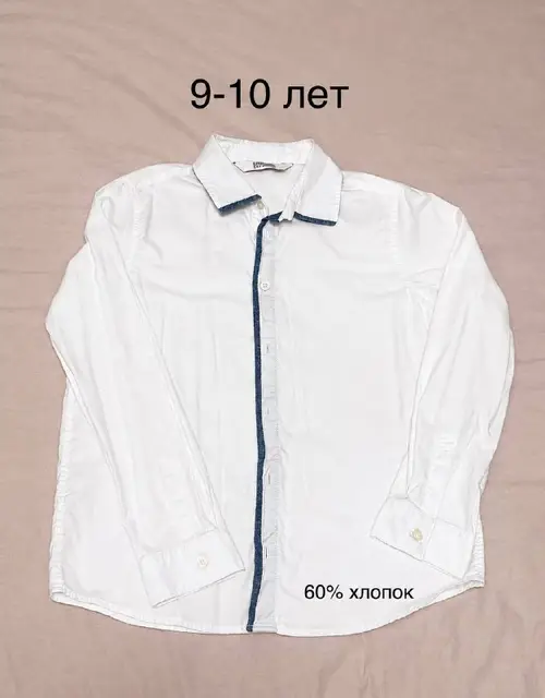 Сорочка 9-10 лет — Батуми — 15 ₾