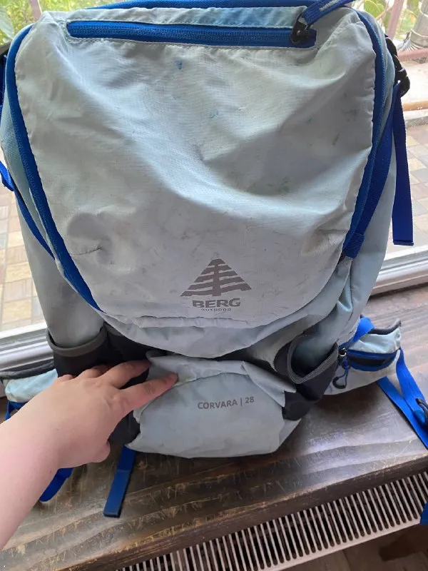 Походный рюкзак Berg Outdoor Corvara