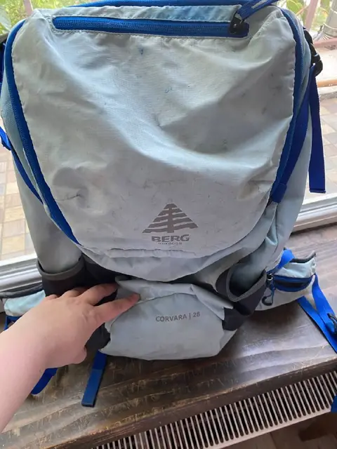 Походный рюкзак Berg Outdoor Corvara — Тбилиси — 80 ₾
