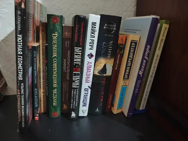 7 книг Виктора Дашкевича комплектом — Тбилиси — 70 ₾