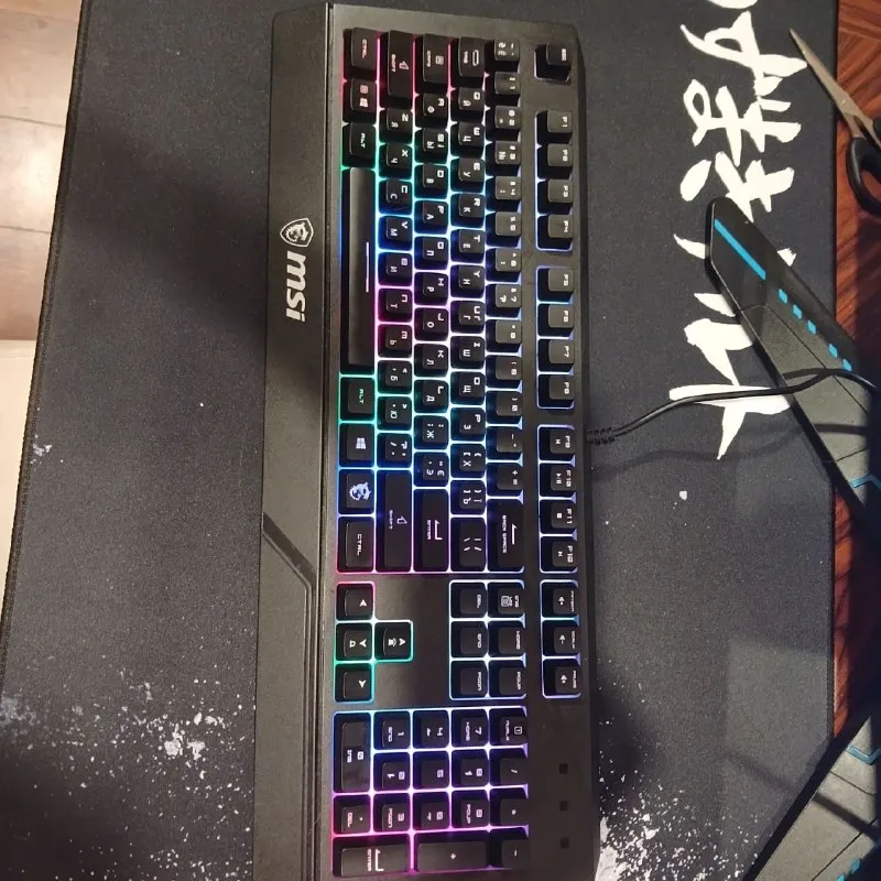 MSI VIGOR GK20