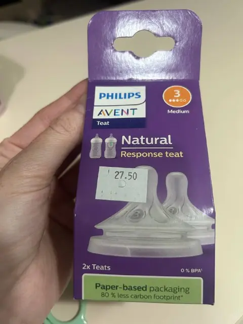 Соски Philips Avent Natural Response — Батуми — 20 ₾