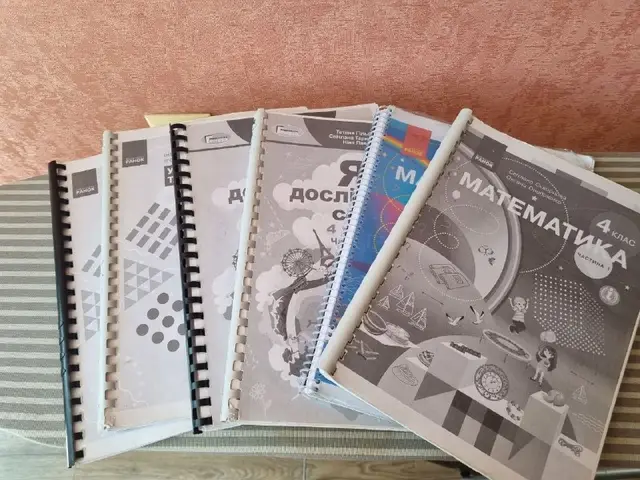 Полный комплект книг учебники для 4 класса — Тбилиси — 10 ₾