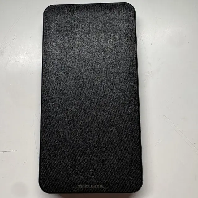 Powebank Mophie 10000 mAh — Tbilisi — 70 ₾
