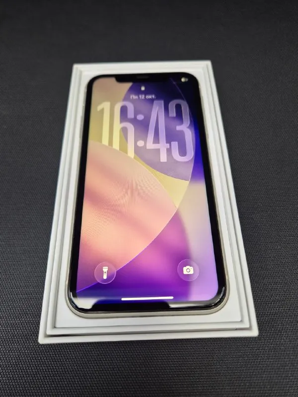 IPhone 11