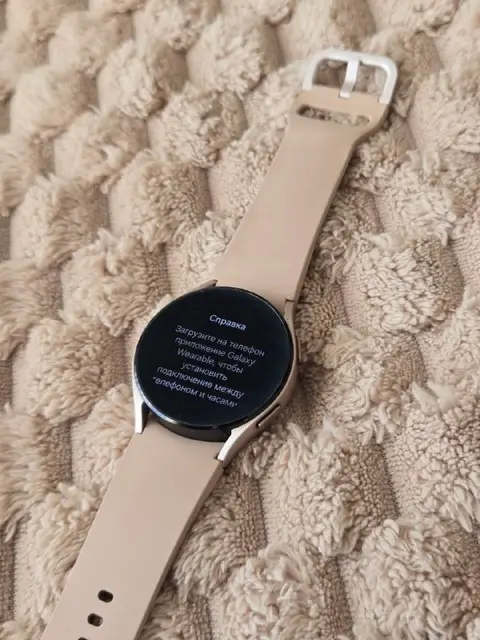 Samsung Watch 4 — Ереван — 25 000 ֏