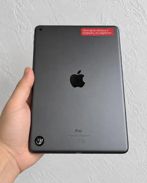 IPad 9 64GB — Wi-Fi — Батуми — 650 ₾