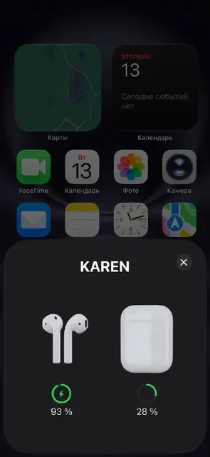 Airpods 1 — Ереван — 17 000 ֏