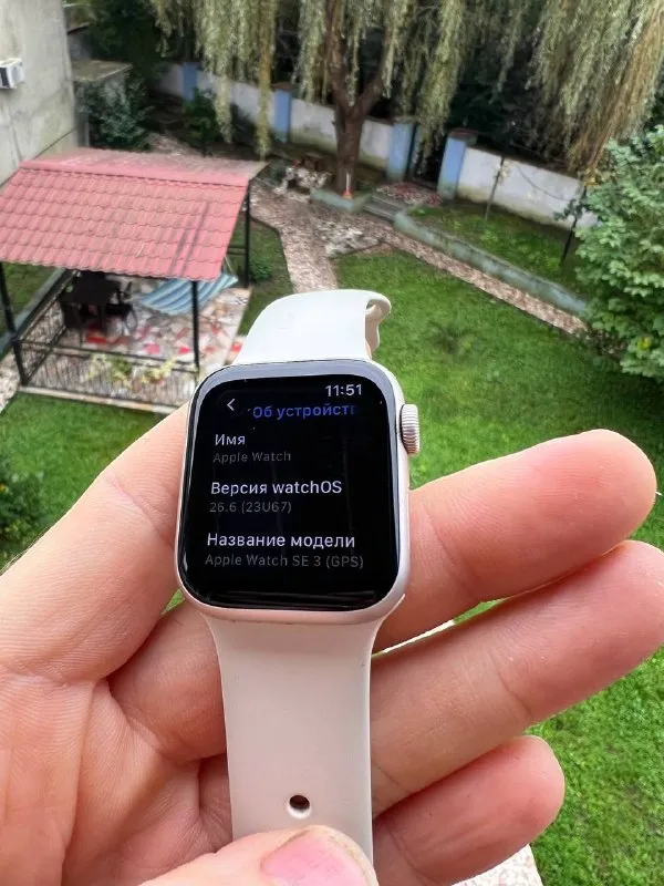 Apple Watch SE 3