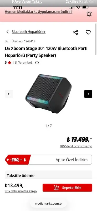 Цена новой 13500