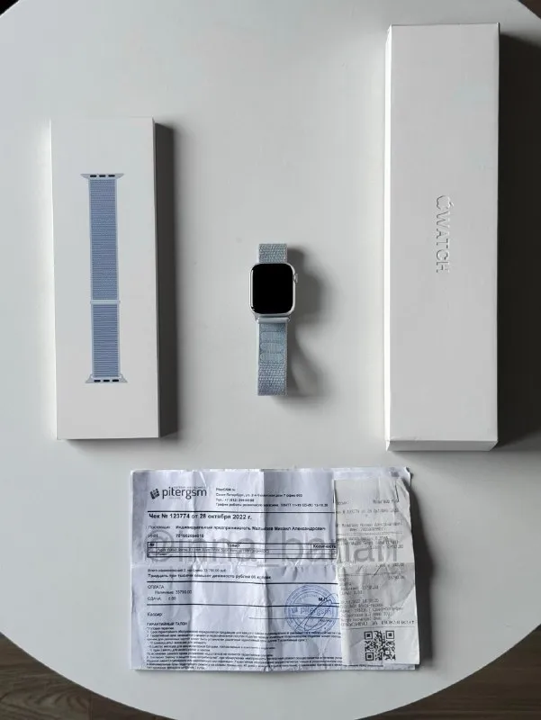 Apple Watch Series 8 41 mm