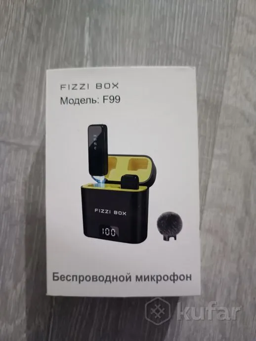 Беспроводной микрофон