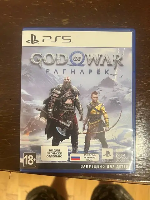 Игра God of War на ps5 — Тбилиси — 50 ₾