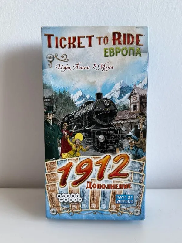 Дополнение Ticket to Ride Europe 1912