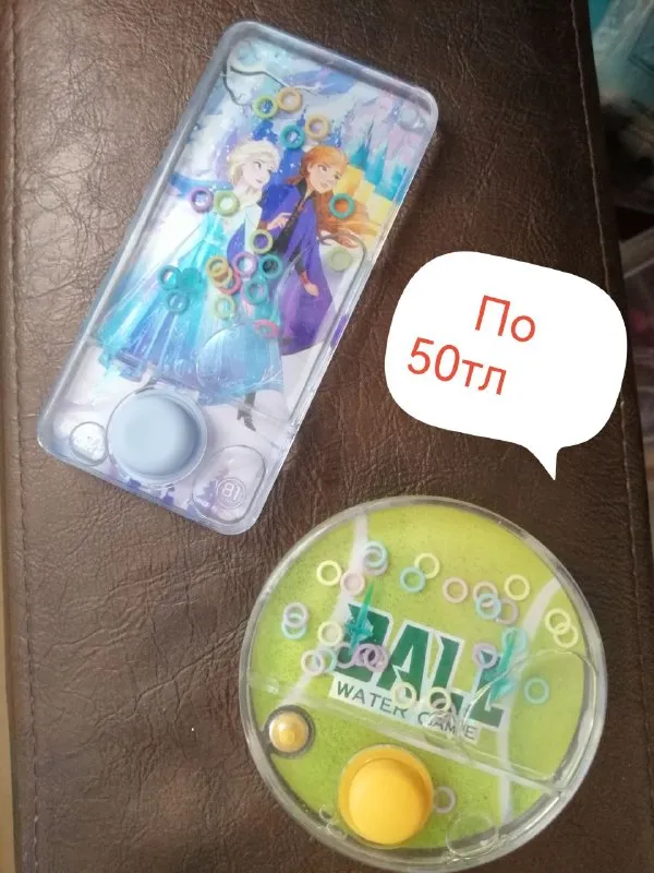 Пазлы
