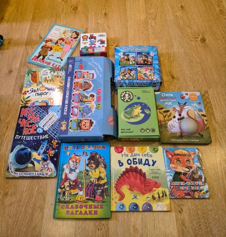 Книжки+Пазлы