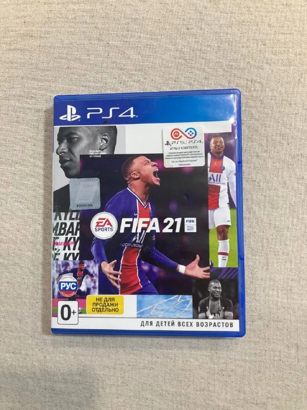 Игры для PS4