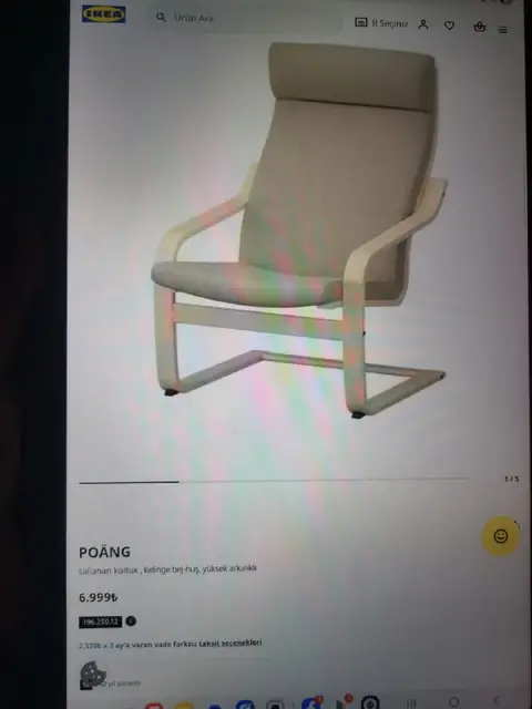 Креслокачалка Икеа Poang — Анталия — 4 000 ₺