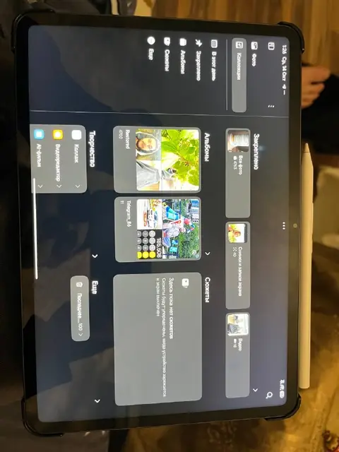 Xiaomi pad pro 7 — Ереван — 220 000 ֏