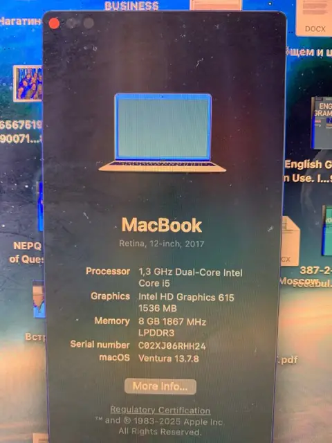 MacBook Air (2017) — Батуми — 50 ₾