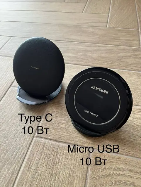 Беспроводные зарядные док станции (qi) от Samsung — Тбилиси — 50 ₾