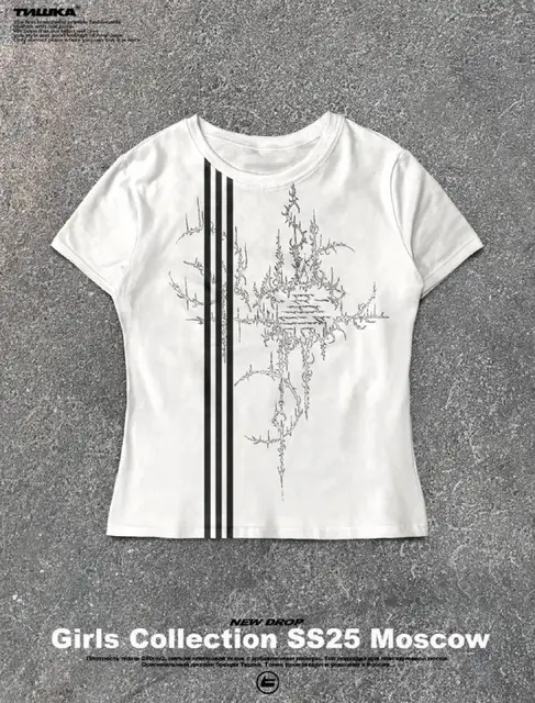Футболка Tishka — Тбилиси — 15 ₾
