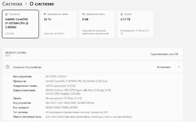Dji osmo poket 4 — Батуми — 1 800 ₾
