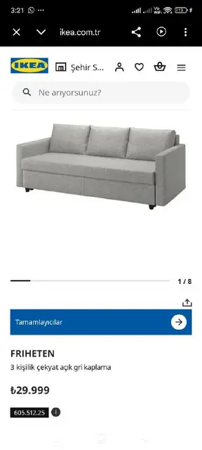 Кесон чёрный — Стамбул — 12 000 ₺