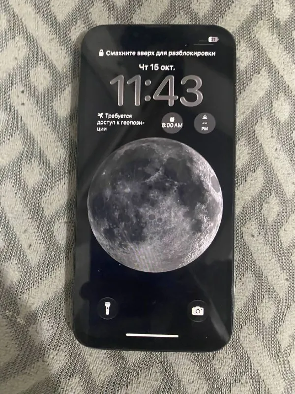 IPhone 13Pro Graphite