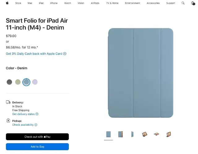 Apple iPad 11th Gen A16 chip — Ереван — 170 000 ֏