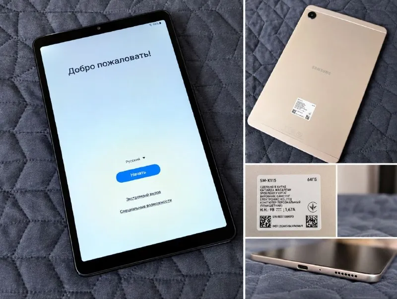 Samsung Galaxy Tab A9