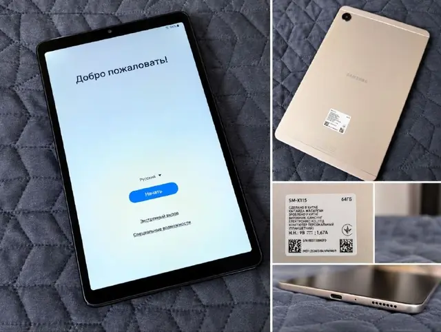 Samsung Galaxy Tab A9 — Батуми — 350 ₾