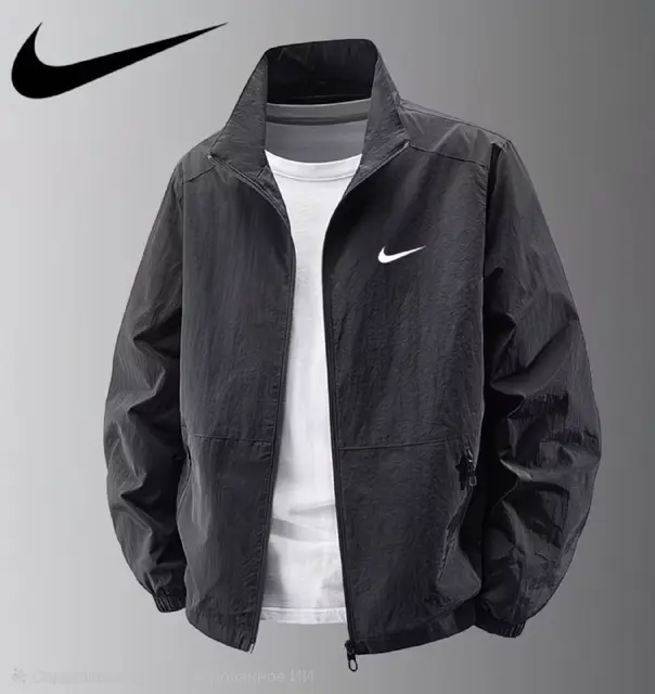Новая черная ветровка Nike — Батуми — 50 ₾