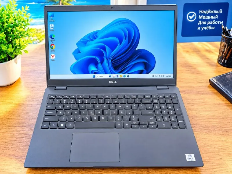 Ноутбук Dell Core i7 — 10-е поколение