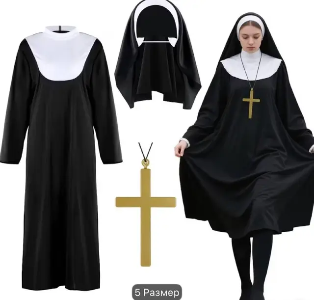 Костюм на Halloween — Батуми — 30 ₾