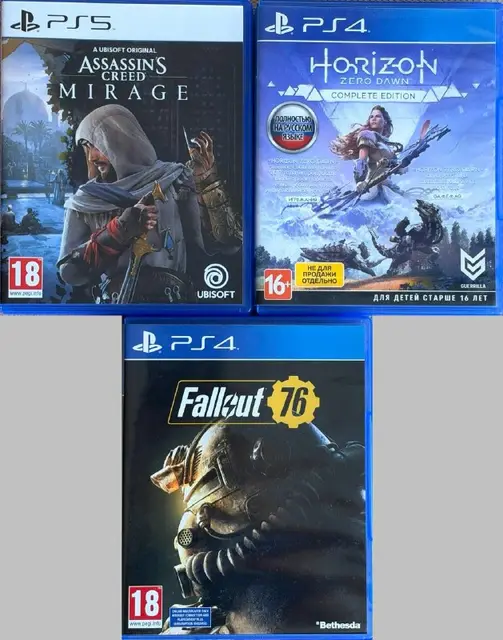 Assassins creed mirage — Batumi — 45 ₾