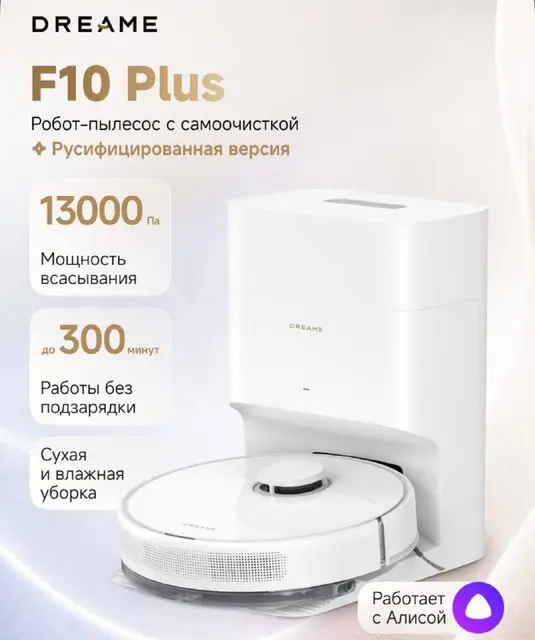 Ереван — Ереван — 80 000 ֏