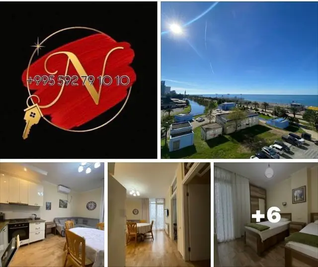 3-комнатная квартира — Batumi — 600 $