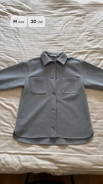 Рубашка Uniqlo — Тбилиси — 30 ₾