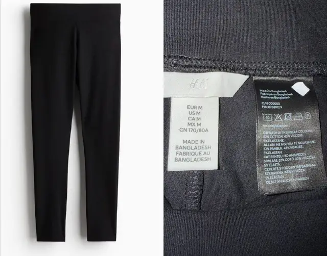 Женские леггинсы H&M из хлопка — Тбилиси — 30 ₾