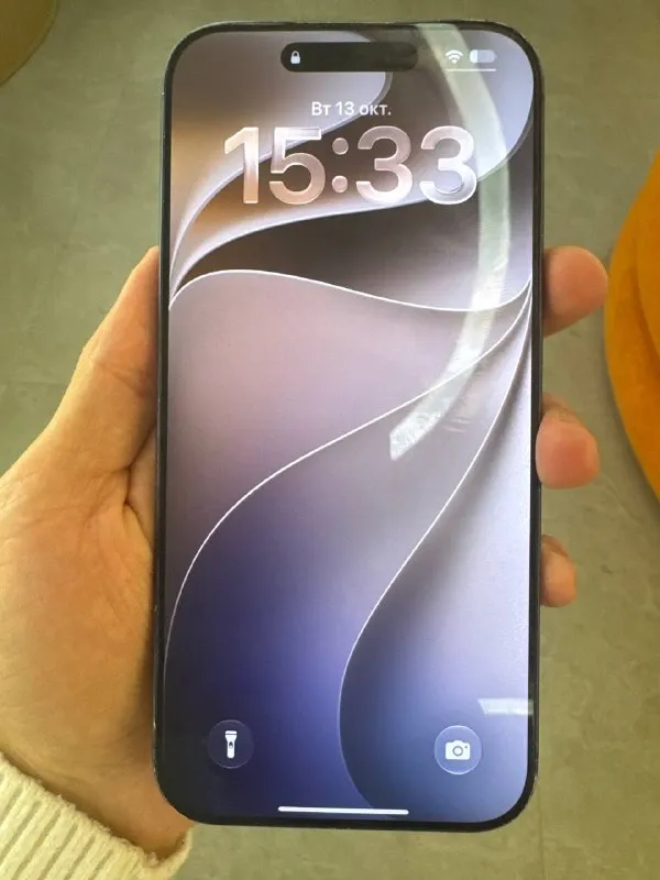 Iphone 17 Pro Max
