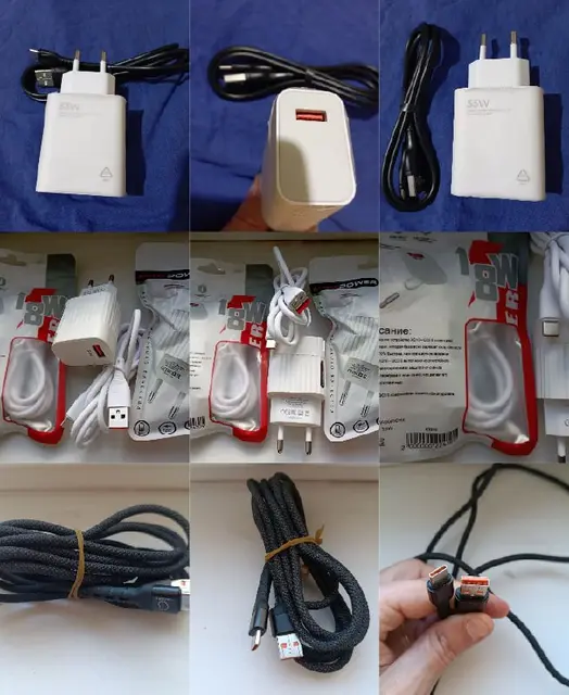 Зарядное Xiaomi 33W — Минск — 30 Br